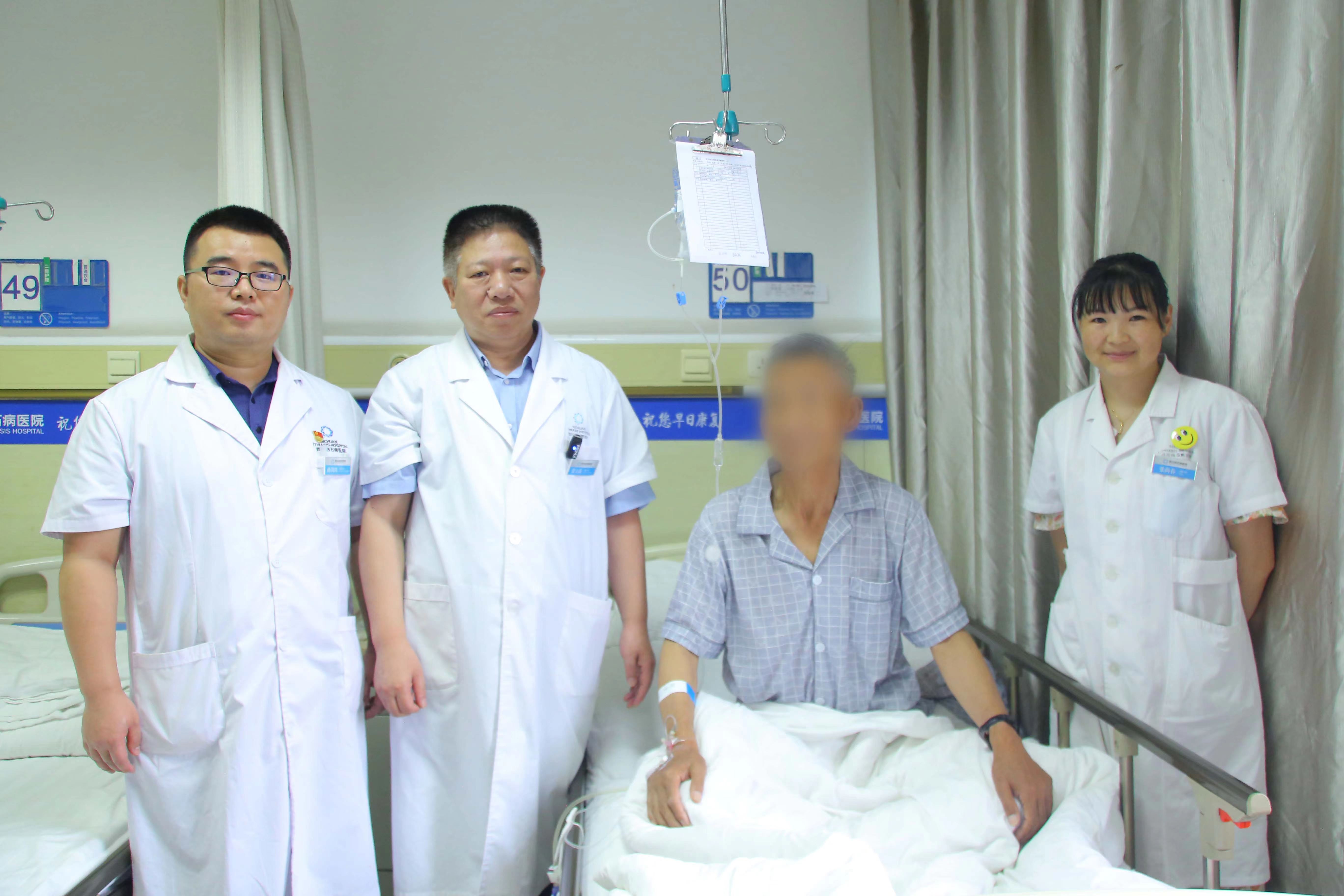 这面锦旗,他献给瑞梦技术和四川结石病医院(图3) 这面锦旗,他献给瑞梦技术和四川结石病医院(图3)