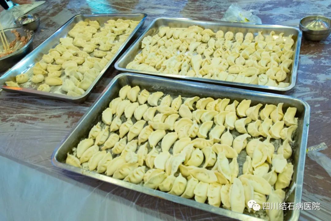 医患同心“饺”好运——四川结石病医院开展冬至包饺子活动(图9) 医患同心“饺”好运——四川结石病医院开展冬至包饺子活动(图9)