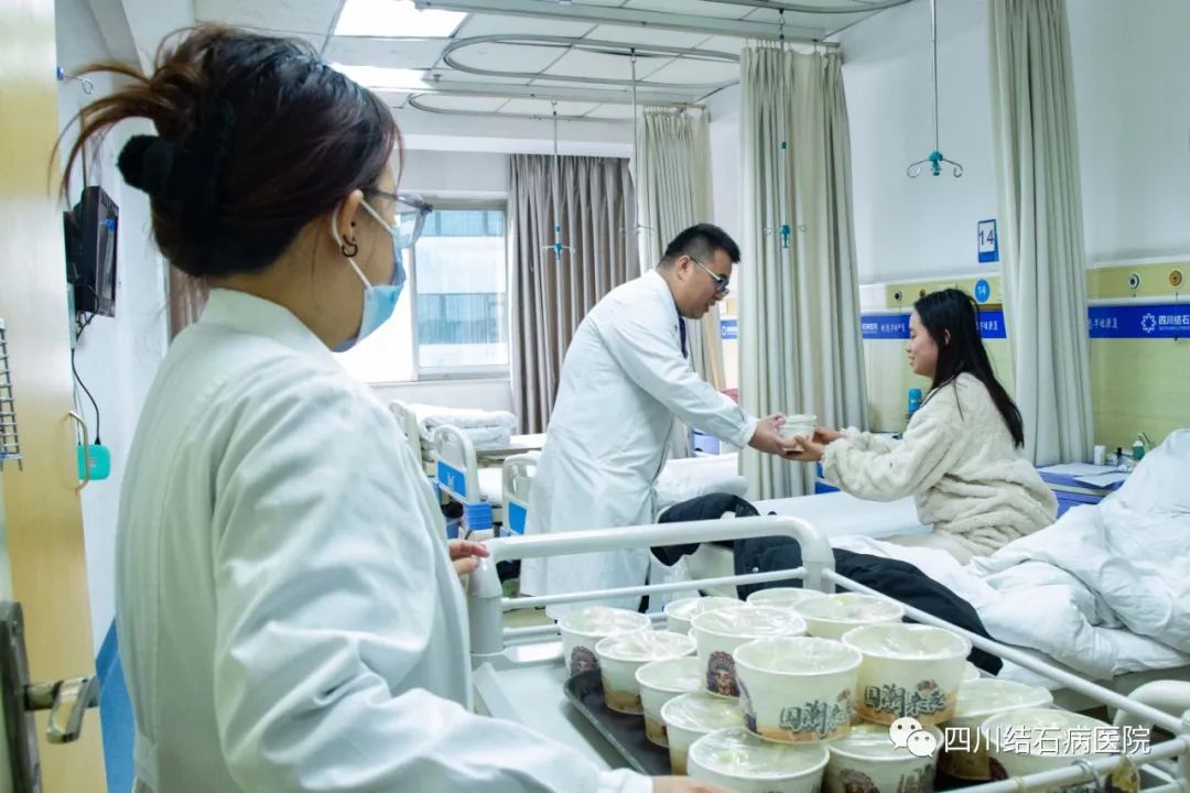 医患同心“饺”好运——四川结石病医院开展冬至包饺子活动(图10) 医患同心“饺”好运——四川结石病医院开展冬至包饺子活动(图10)