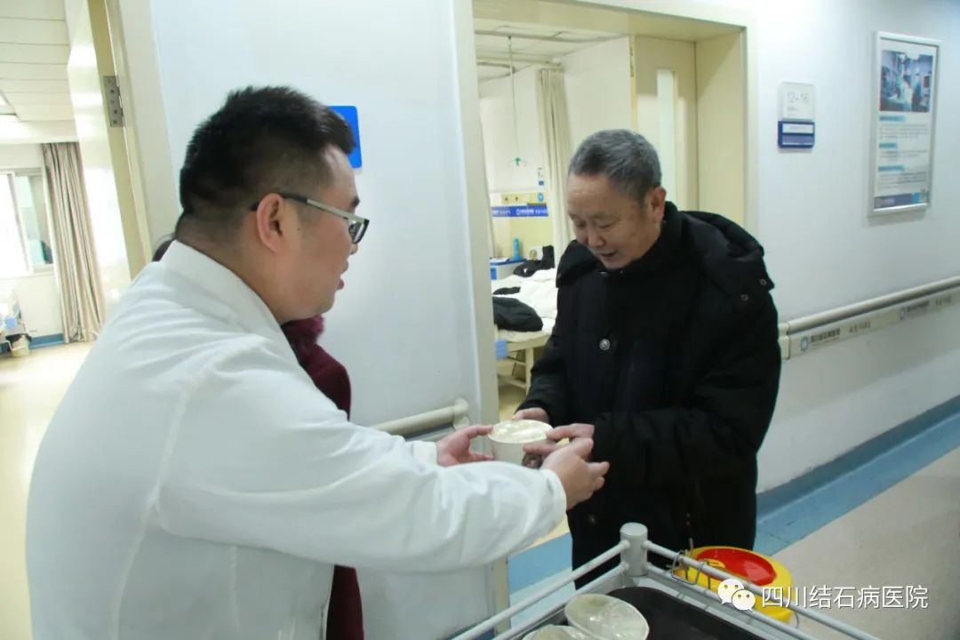 医患同心“饺”好运——四川结石病医院开展冬至包饺子活动(图11) 医患同心“饺”好运——四川结石病医院开展冬至包饺子活动(图11)