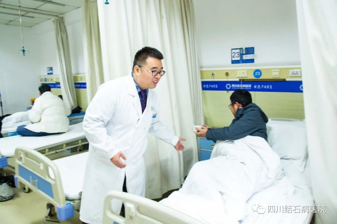 医患同心“饺”好运——四川结石病医院开展冬至包饺子活动(图12) 医患同心“饺”好运——四川结石病医院开展冬至包饺子活动(图12)