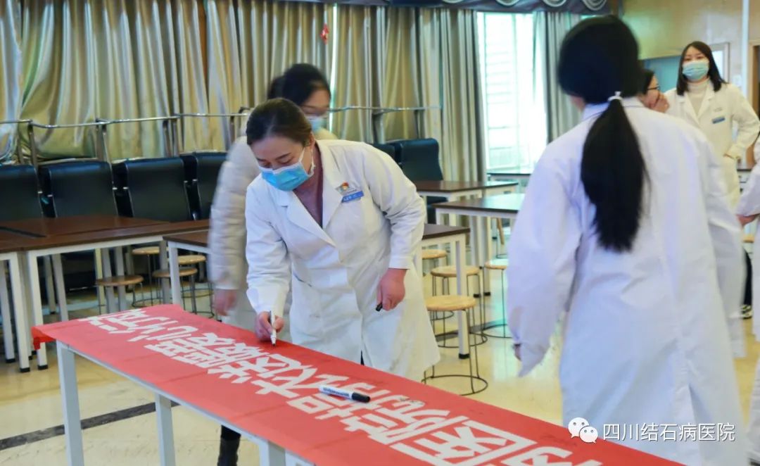 “衣”份温暖 让爱传递,四川结石病医院开展捐衣送暖爱心行动(图8) “衣”份温暖 让爱传递,四川结石病医院开展捐衣送暖爱心行动(图8)