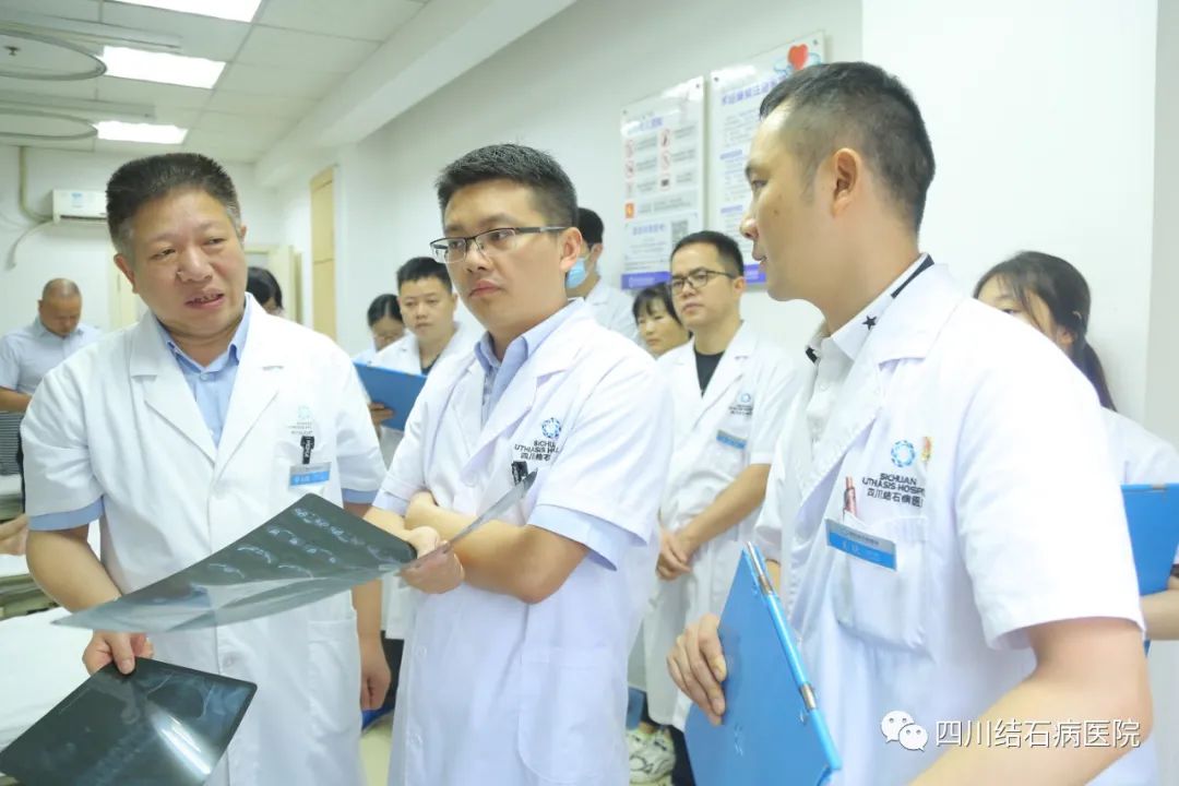 来了！医路奋进，2023年四川结石病医院大事记(图13)