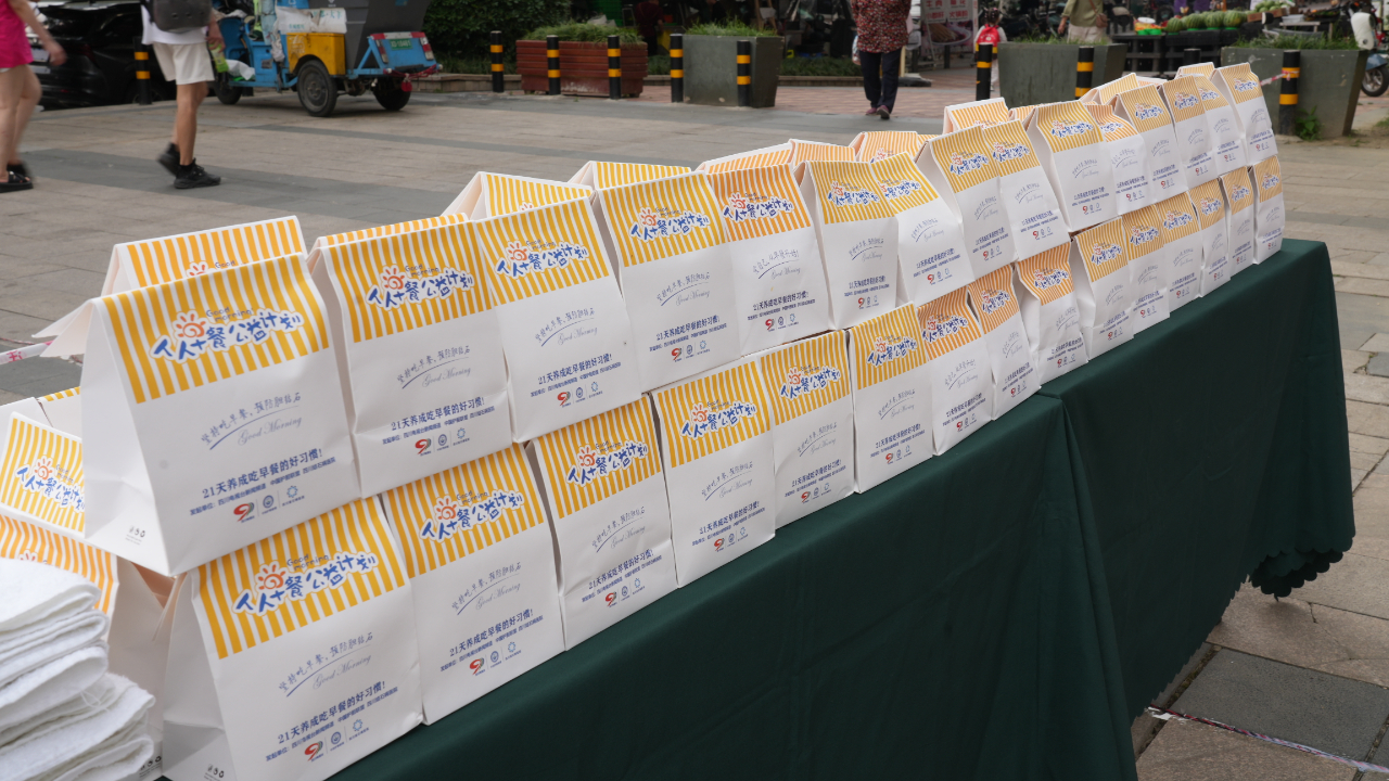 成都保胆医院携手大丰街道高家社区，你们都是最棒的“结石小医生”！(图9)