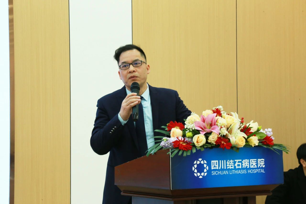 【四川保胆医院】顶尖保胆大咖蓉城学术论剑 共绘“隐形”保胆取石术新图景(图7)