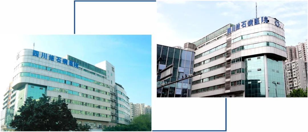 四川前列腺增生热消融医院:3分钟瑞梦手术 解决前列腺增生“男”题!(图1) 四川前列腺增生热消融医院:3分钟瑞梦手术 解决前列腺增生“男”题!(图1)