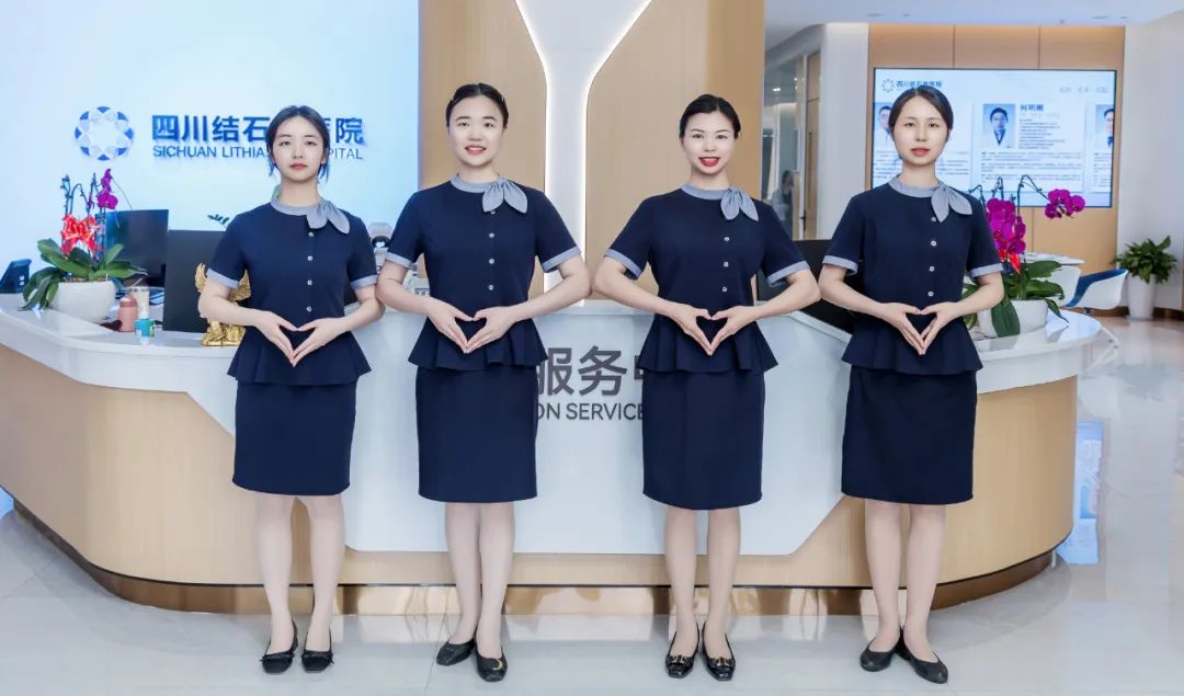 全国权威保胆专家齐聚四川结石病医院 共探“中国医师协会内镜保胆培训基地”高质量发展路径(图15) 全国权威保胆专家齐聚四川结石病医院 共探“中国医师协会内镜保胆培训基地”高质量发展路径(图15)