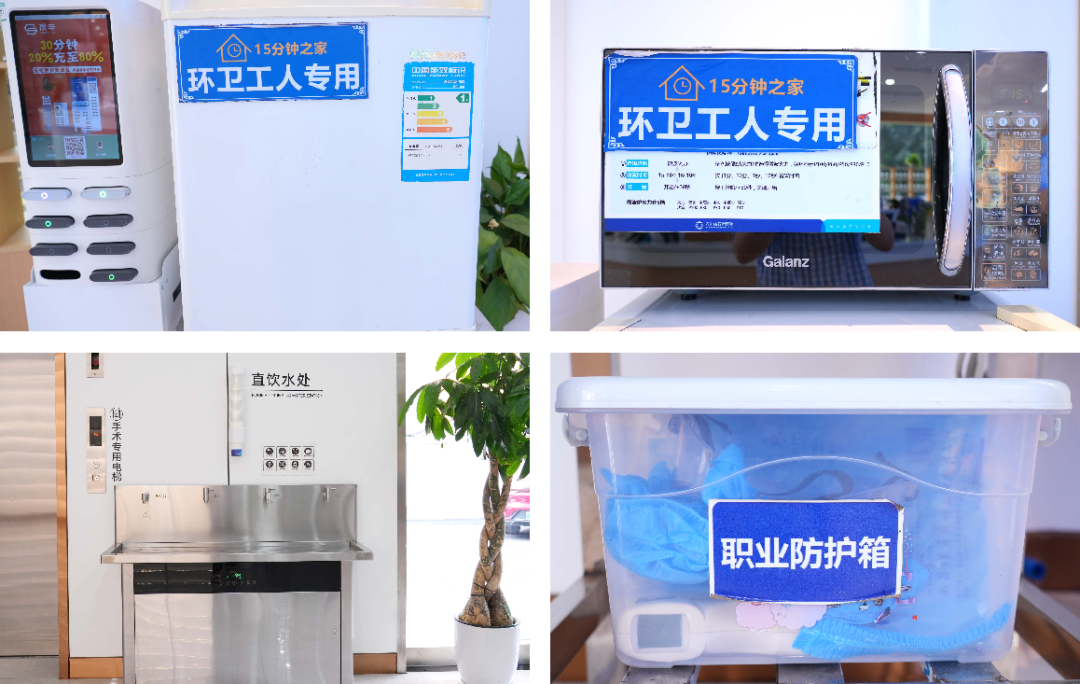 党旗引路：四川结石病医院这个“家”，为蓉城劳动者筑起红色驿站(图2)