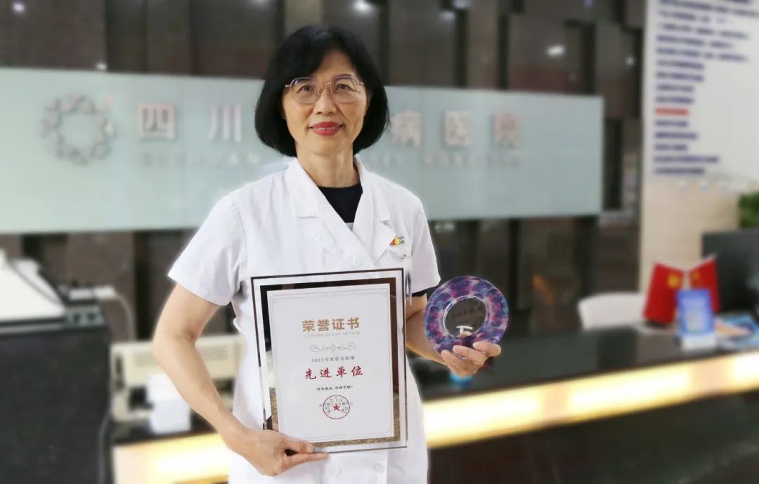 “爱心单位”花落四川结石病医院！成都市北站社区党委授予重要荣誉(图5)