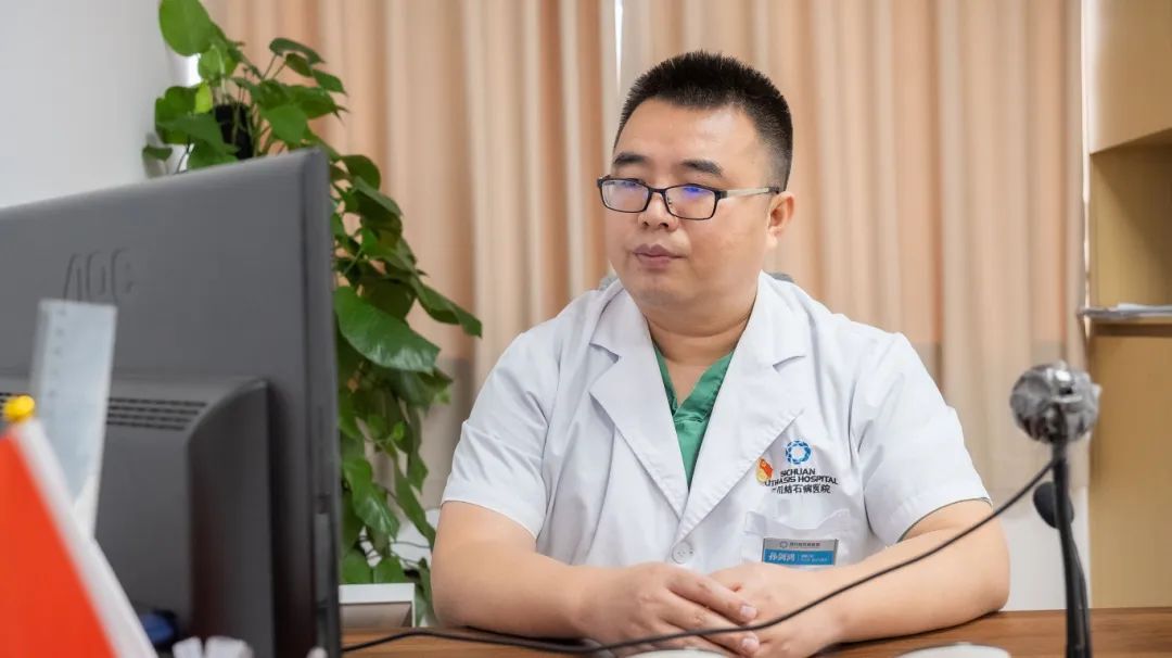 守护男性“生命腺”:我院特邀北京知名专家开展“BPH术前尿动力评估”专题培训(图5) 守护男性“生命腺”:我院特邀北京知名专家开展“BPH术前尿动力评估”专题培训(图5)