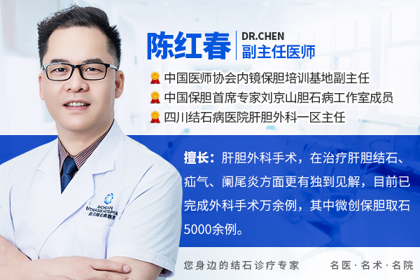 脂肪的双刃剑:是胆囊守护者,还是结石帮凶?【成都哪里能保胆取石】(图1) 脂肪的双刃剑:是胆囊守护者,还是结石帮凶?【成都哪里能保胆取石】(图1)