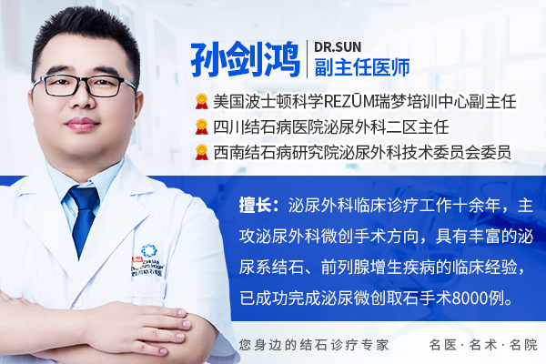 前列腺增生硬扛不得!危害比你想的更严重,科学应对是良策(图1) 前列腺增生硬扛不得!危害比你想的更严重,科学应对是良策(图1)