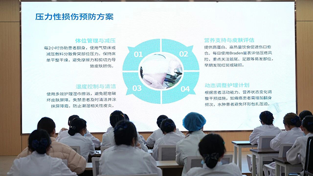 强基础，精技能！我院护理部开展专题培训，为患者护航(图4)