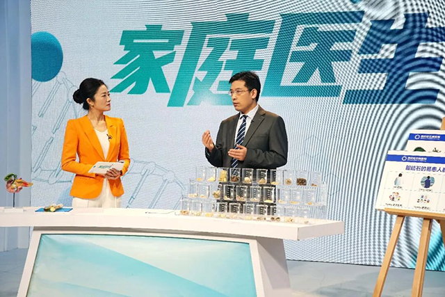 国家级认证！何明刚主任单孔胆囊手术装置获国家专利(图5)