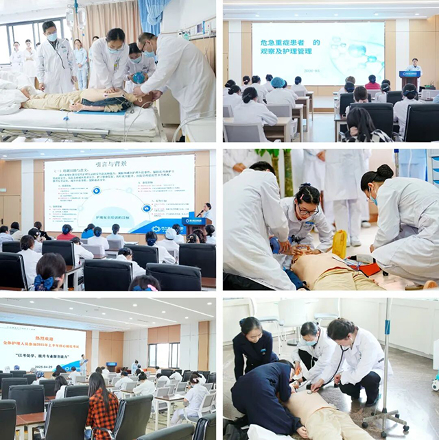 喜讯！四川结石病医院加入护理专科联盟，省级护理标准护航百姓健康(图3)